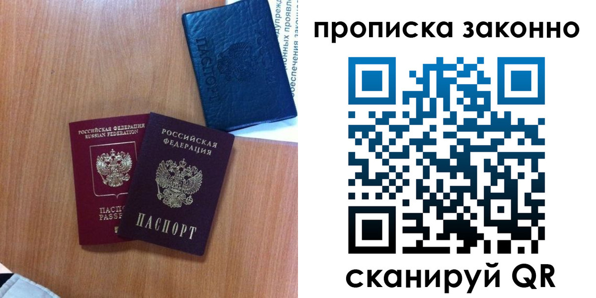 форма 3 в Касимове